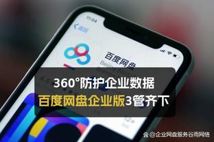 开云电子那个游戏好玩截图1